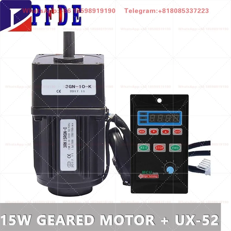 UX-52 Digital Speed Governor with 220V 15W AC Reversible Gear Motor 3RK15GN-C Variable Speed 1:3-1:300 415-5RPM