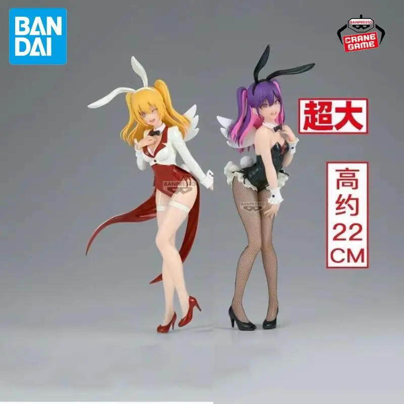 بانداي الأصلي بريق وبريق بانبريستو 2.5 الأبعاد إغراء ليليث أرقام أنيمي عمل دمية نموذج اللعب هدايا عيد الميلاد
