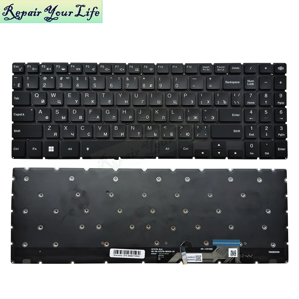 V6707B-BLM RU Keyboard Backlit For Infinix InBook Y3 Max  YL613 YL61A5 Y3H YL613H Russian Notebook Teclado Backlight 6707B-D0K