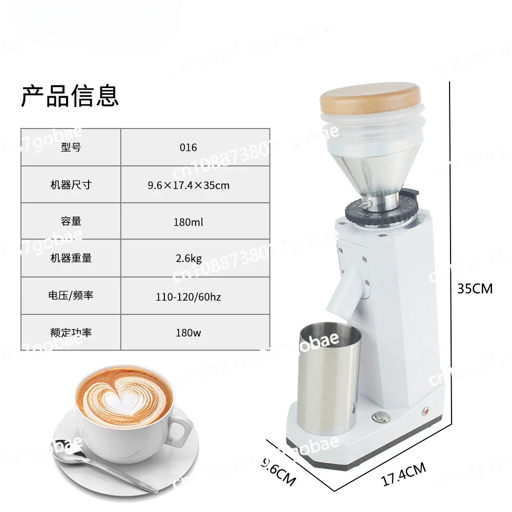 Coffee Grinder, Electric Household Grinder, 40mm Cone Knife Grinder, Commercial Quantitative Low-temperature Grinder