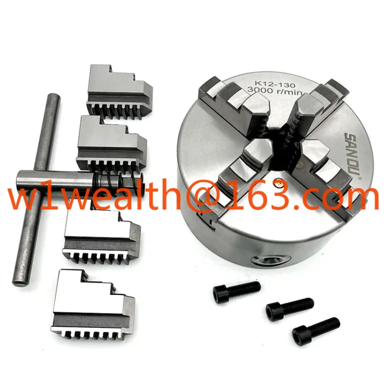 High-Precision Lath…