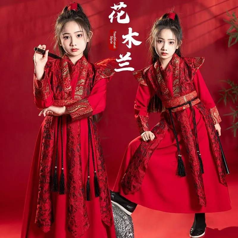 

Hua Mulan Children's Costume General Halloween Book Character Performance Clothes Traditional Hanfu Ancient Chinese Outfit
