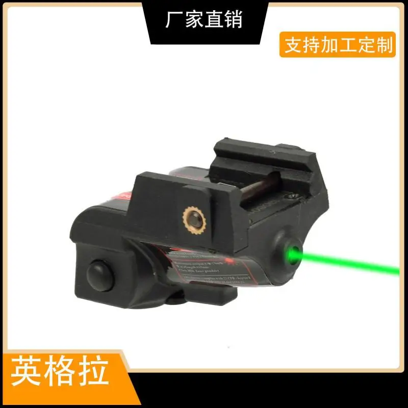 USB Rechargeable Red Green Blue Laser Pointer Sight Airsoft Weapons Pistol Taurus G2C Glock 17 9mm Fullsize Compact Handgun