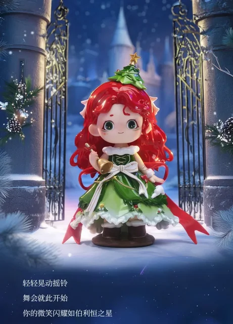 その他 Heyone Joy Christmas Secret Ball Series Heyone JOY Christmas Secret Ball Series Cute Action Figure