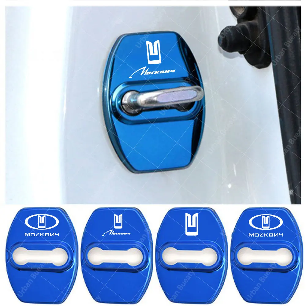 Car Door Lock Cover Auto Emblems Case for OAO Moskvitch Москвич 3 Comfort Москвич 3e Москвич 5 Москвич 6 Car Styling Accessories