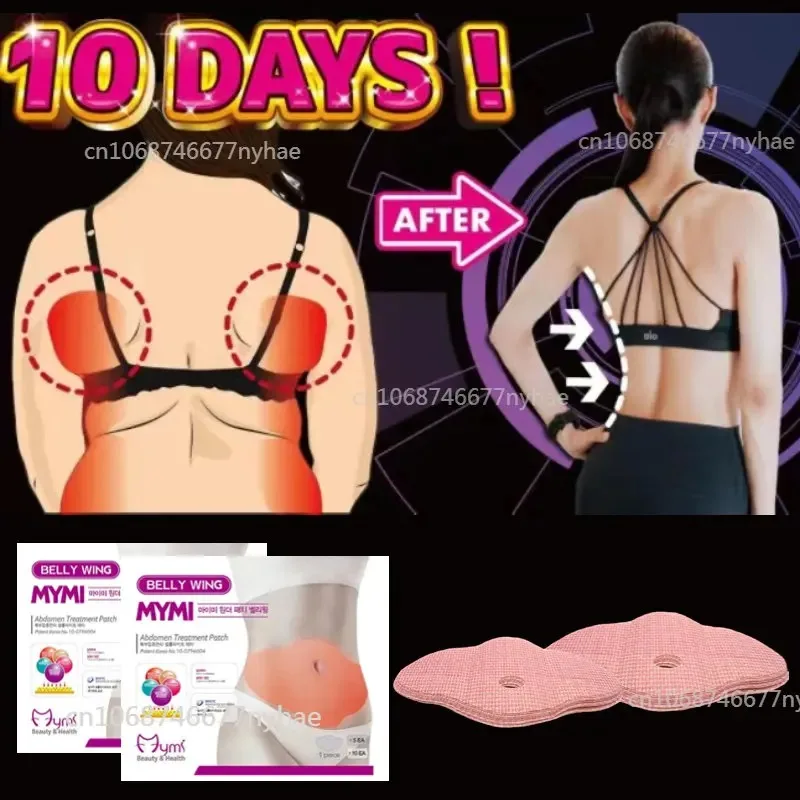 Korea MYMI Original Body Wonder Patch Slimming Easy Loss Weight 5pcs/Box Burning Fat Slim Slimming Products Thin Health Care