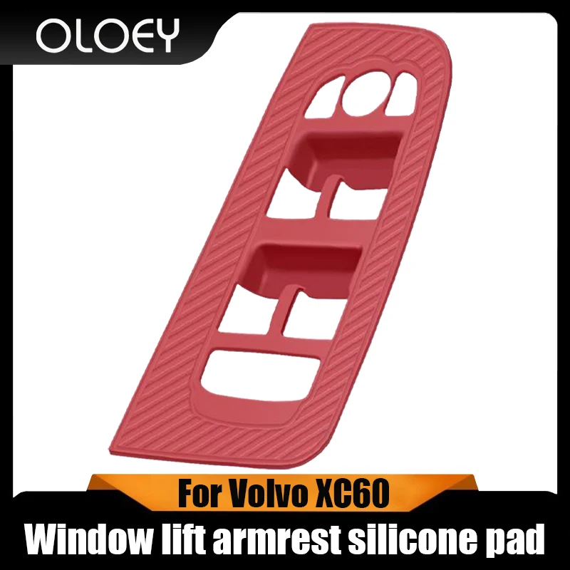 

Для Volvo XC60 дверной подъемник, кнопка окна, панель, силиконовая накладка на дверь