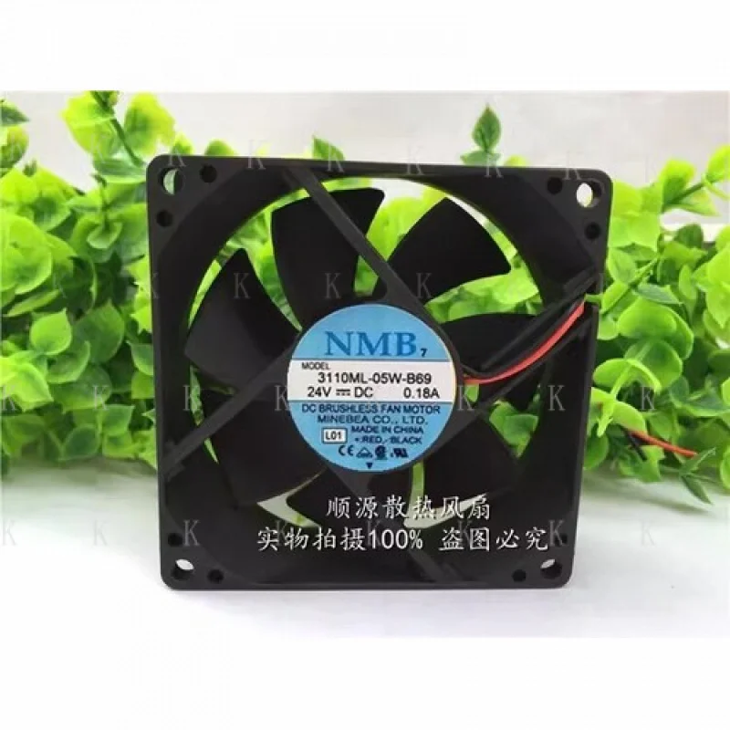 C For Nmb 3110ML-05…