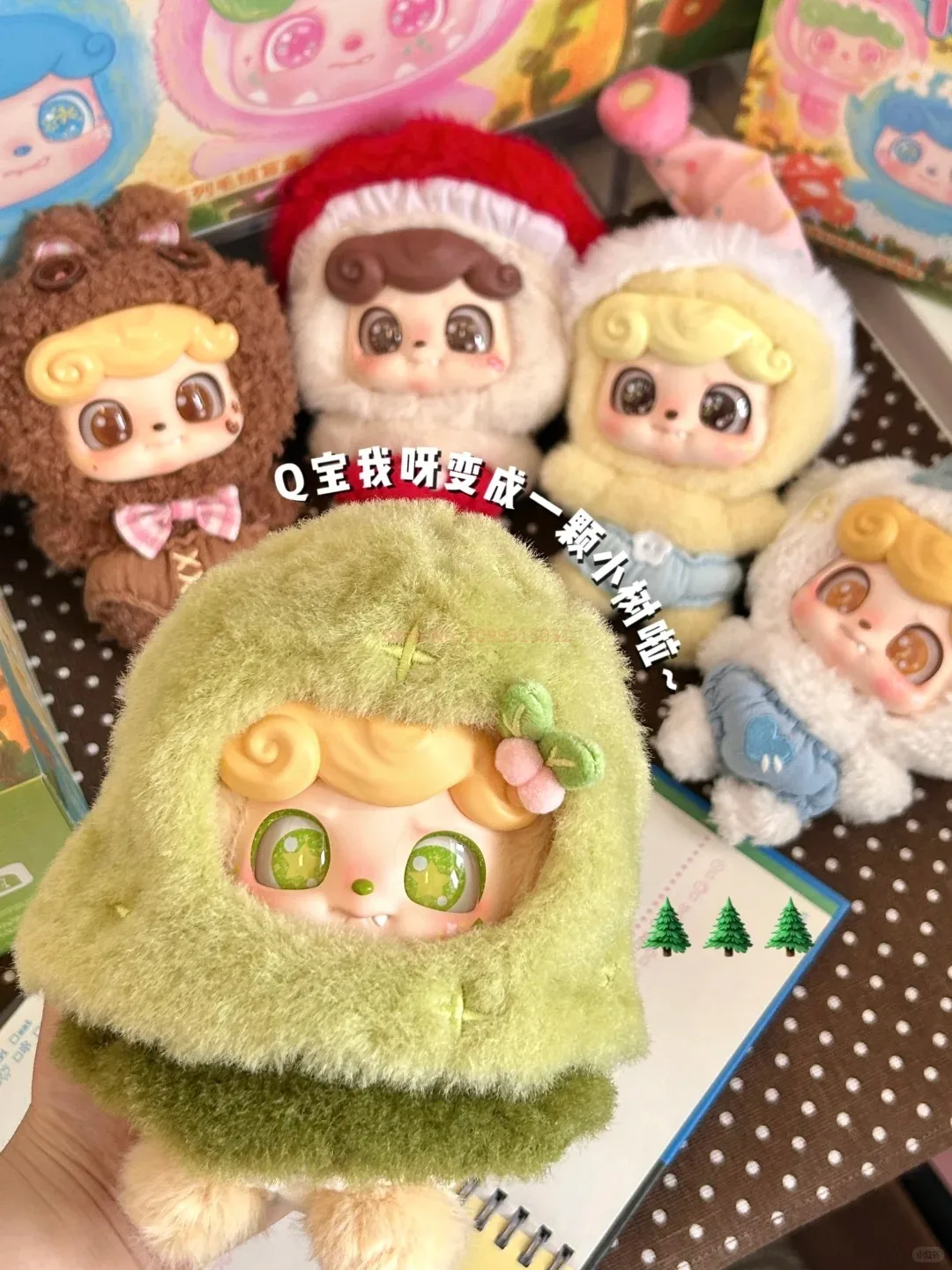 

New Q Kid Fairy Tales Series Vinyl Plush Blind Box---- Genuine Anime Mystery Box Toys，Caixa Caja Dolls Cute Keychain Toys