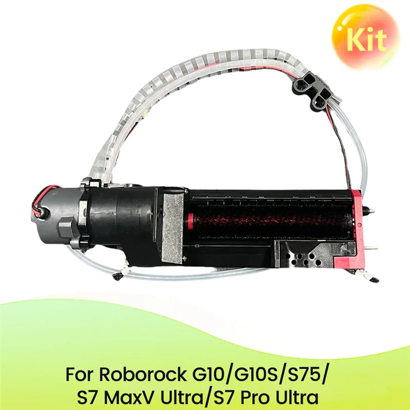 A83G-พรีเมี่ยมอ่างล้างจานฐานสถานีแปรงเกียร์มอเตอร์สําหรับRoborock G10/G10S/S75/S7 Maxv Ultra/S7 Pro Ultraเครื่องดูดฝุ่น