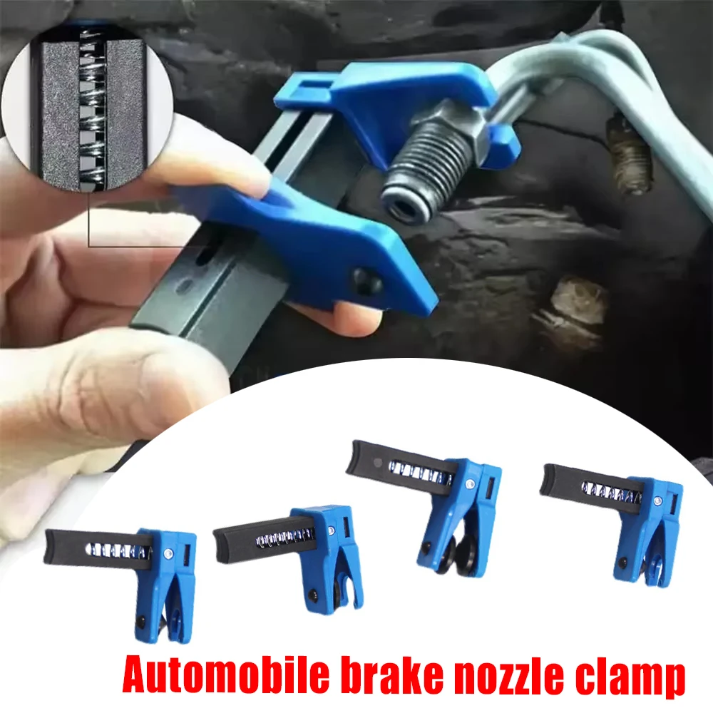 

Автомобильная заглушка тормозной масляной трубы, автомобильный зажим тормозной сопла, масляный инструмент, тормозная трубка для предотвращения пролива масла, заглушка для трубки, автомобильные аксессуары