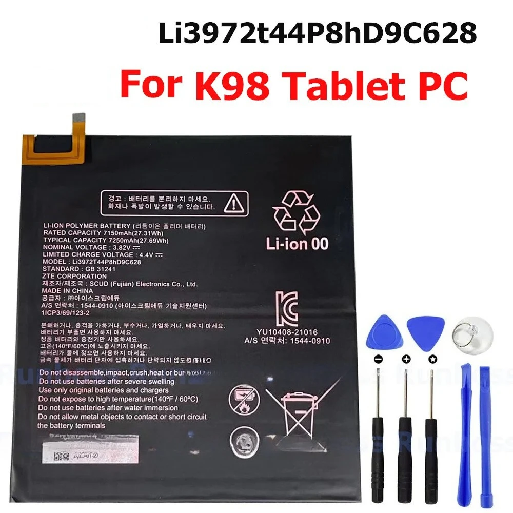 New Li3972t44P8hD9C628 7250mAh Battery For K98 Tablet PC