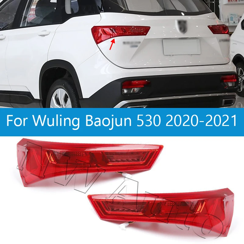 Taillight Brake Light  For Wuling Baojun 530 2020 2021 Rear Bumper  Taillight Brake Light