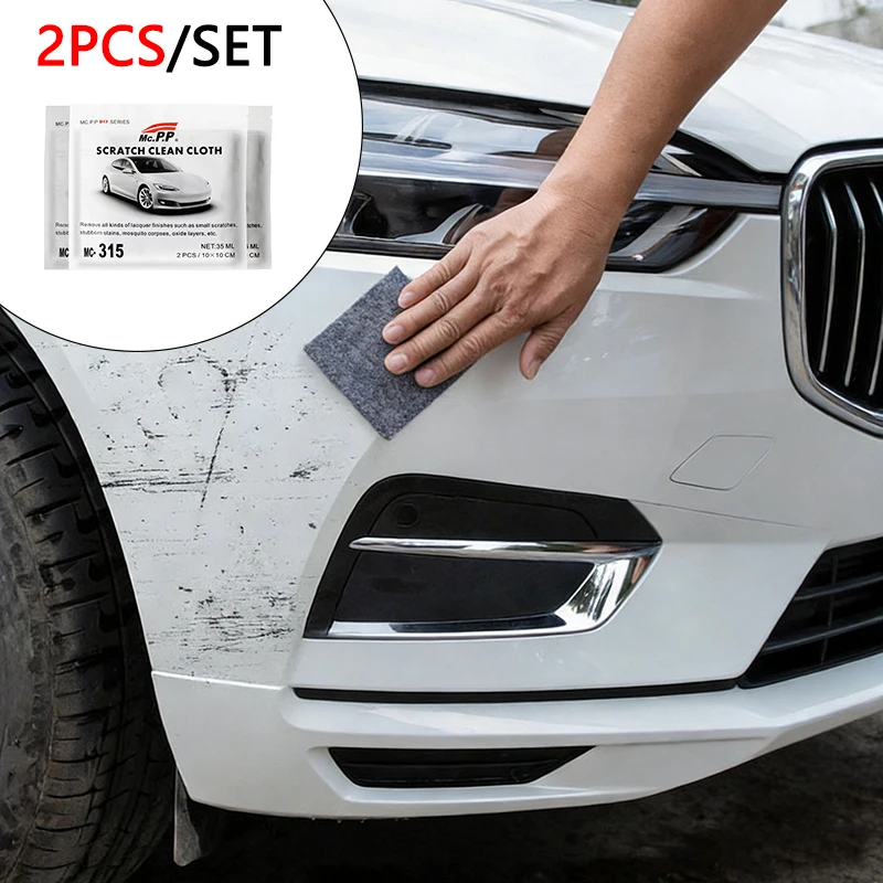 Nano Sparkle Cloth Car Scratch Repair Accessories Multifunction Nano Magic Cloth Scratch Remover Scratch Repair Water Polishing