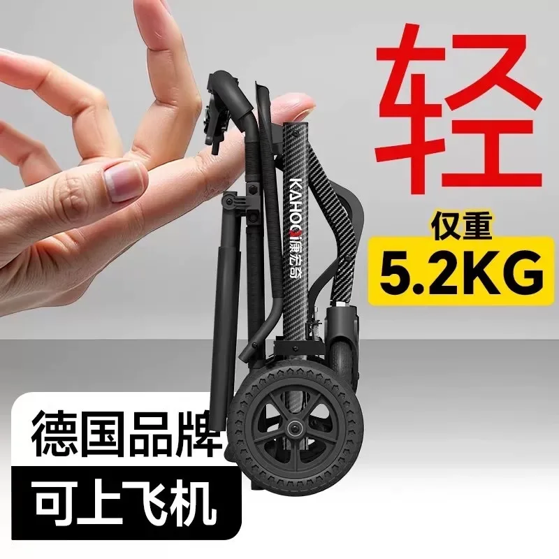 Lightweight Foldable Wheelchair, Ultra-Compact Travel Push Chair for Elderly Portable Mobility Aid