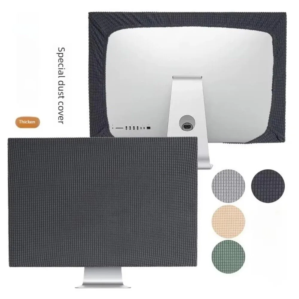 27-30inches Dustproof Cover Cloth Solid Color Protective Cover Full Coverage Keyboard Cover Computer Cover Screen Monitor Case