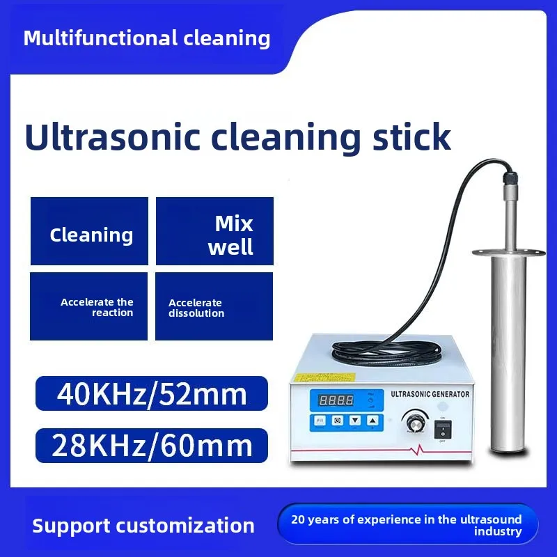 Sonic Cleaning Rod Input Loratory Homous Emulsification Dispersion Defoaming Sonic Vibrator Manufacturer