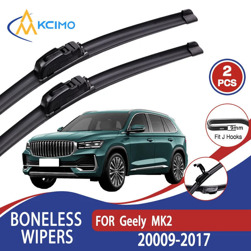 

For Geely MK2 2009-2017 Car Wiper U-type Soft Rubber Boneless Wiper HD Quiet Durable Automotive Wiper 21"+14"
