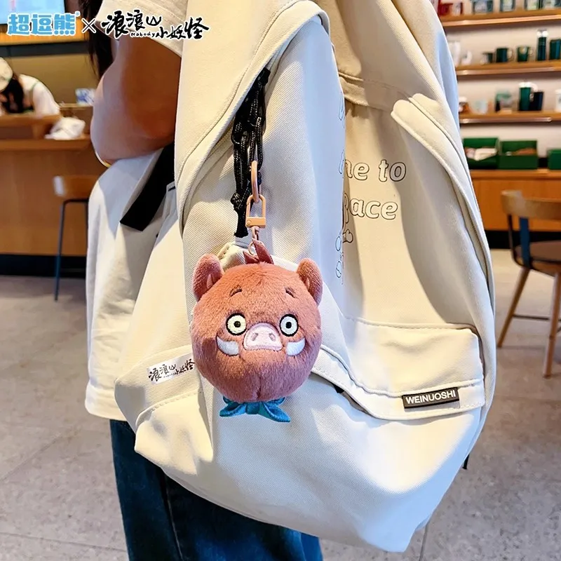 9Cm Yao-Chinese Volksverhalen Niemand Langlang Mountain Goblin Toad Pig Demon Pluche Pop Sleutelhanger Rugzak Hang Ornamenten Vriend Gift