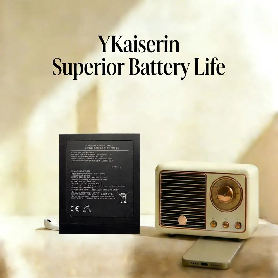 Premium Replacement…