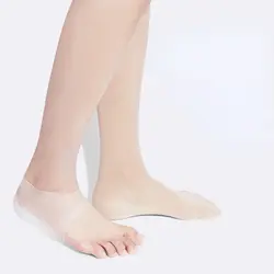2-6cm Insoles Invisible Elastic Height Increased Insole Portable Silicone Unisex Gel Heel Pads Shoe Sole Heel Cushion