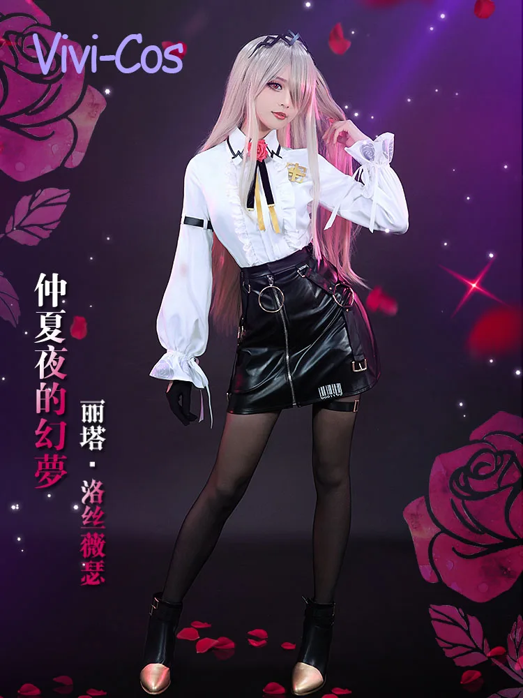 

Vivi-Cos Game Honkai Impact 3 Rita Rossweisse Cosplay Costumes Cute Set Sexy Uniforms Halloween Role Play Suit Carnival S-XL