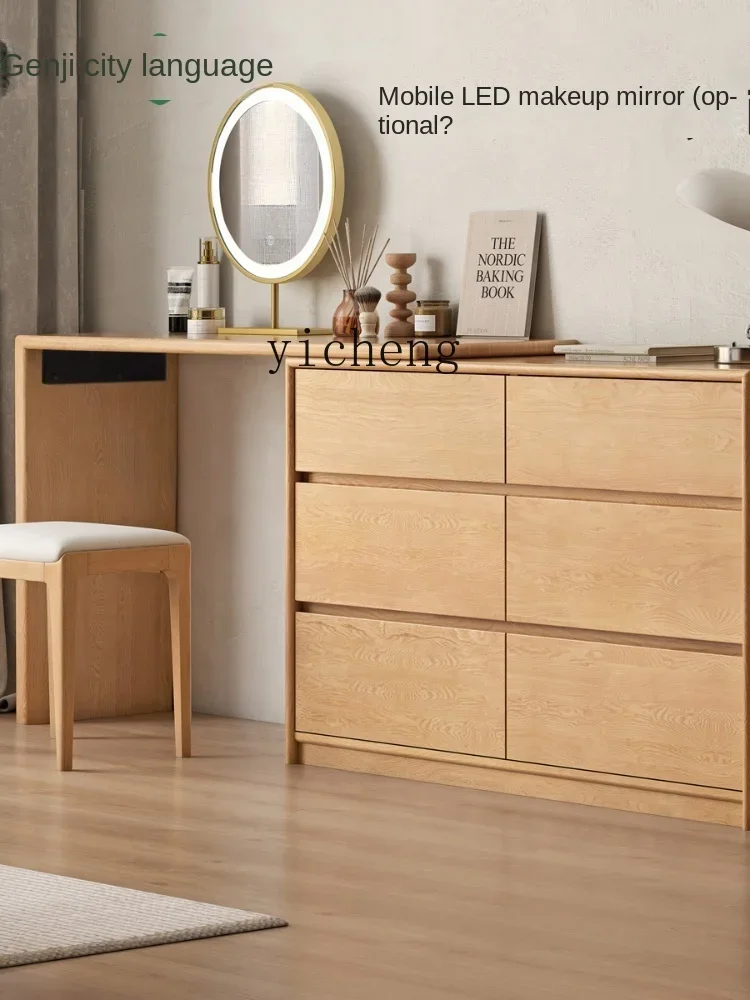 Chest of Drawers Dresser Computer Desk Integrated L-Shaped Corner Dresser Log Makeup Table