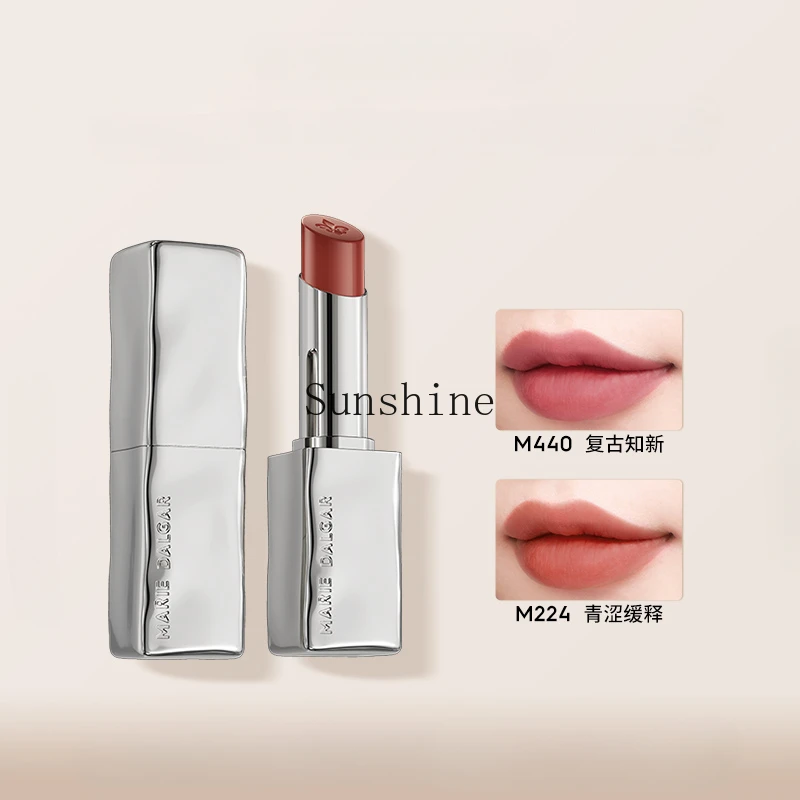 Lipstick Matte Rich Moisturizing Dry Lips Silky White Lasting Soft Mist Gentle Girl