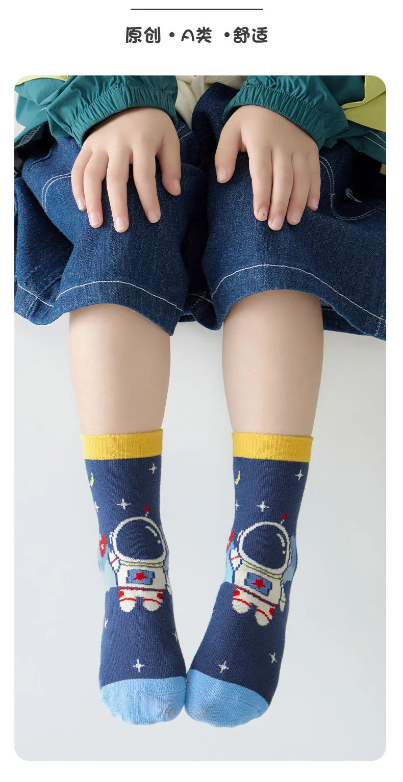 5 Paar Herbst Jungen Socken Tiere Löwen socken Kinder mittlere Socken Baby Baumwoll socken – Detail 11