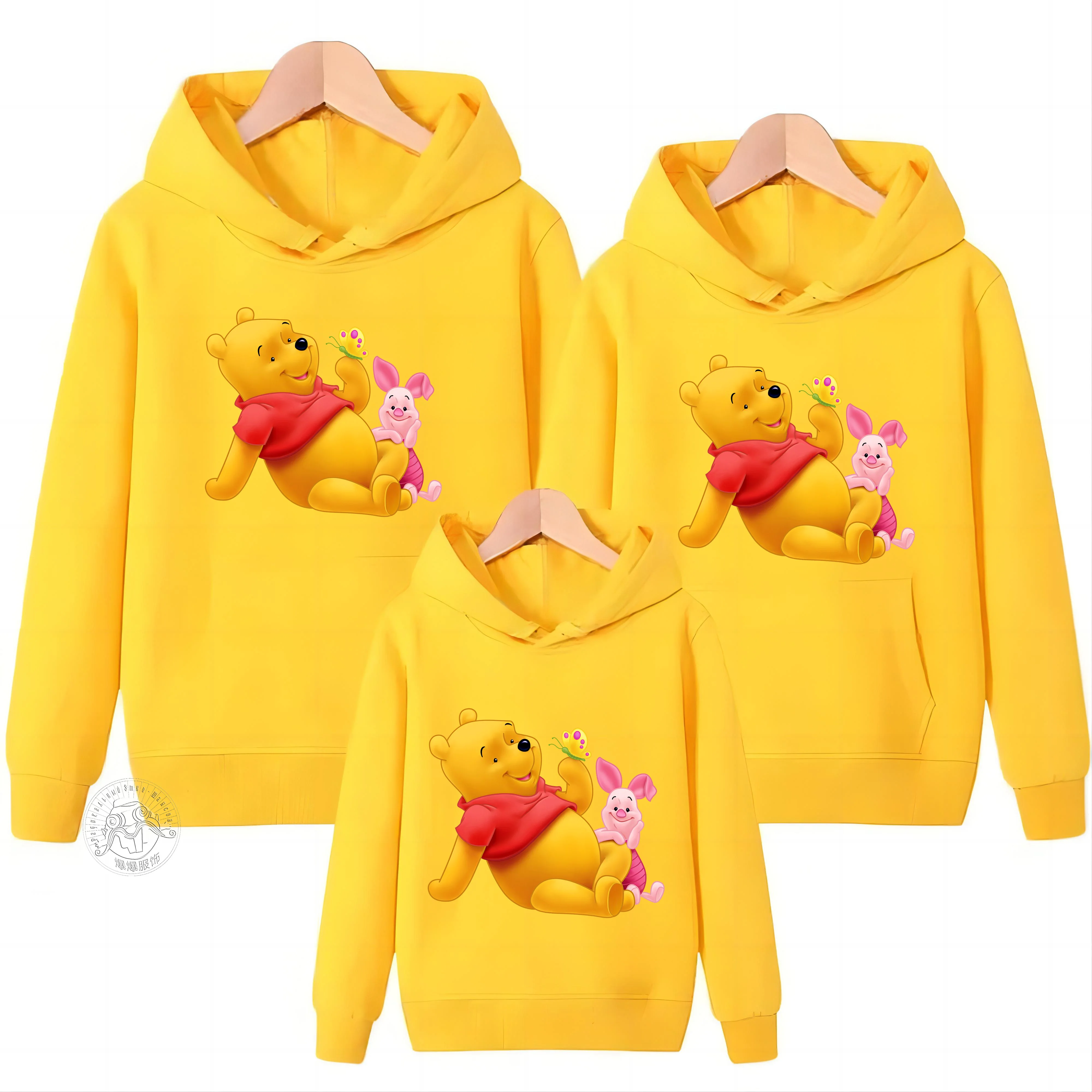 Winnie Bear Men's and Women's Casual Set 2024 Spring and Autumn New Cotton Fashionable Children's Hoodie and Pants Set