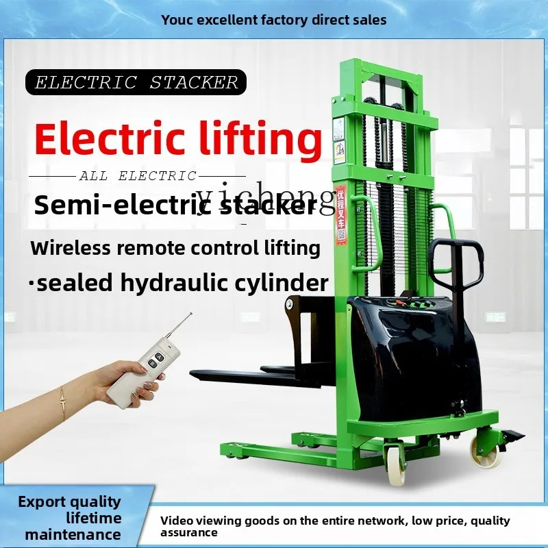 

ZK semi-electric forklift small hydraulic stacking battery lifting truck loading and unloading forklift