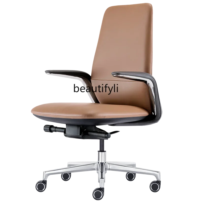 Light luxury leather office chair cowhide computer chair study meeting comfortable conference chair home