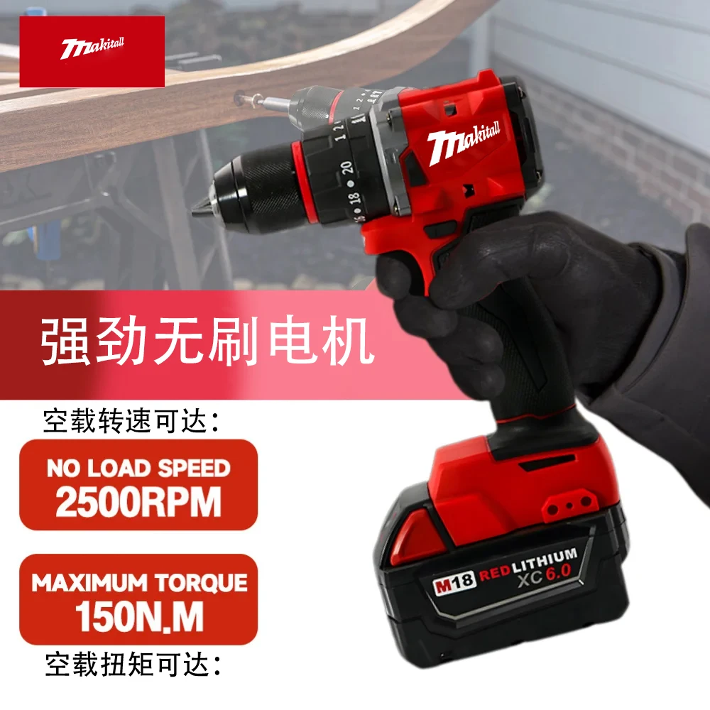 Thumbnail 2 - #74 Handheld Power Drills Comparison Guide