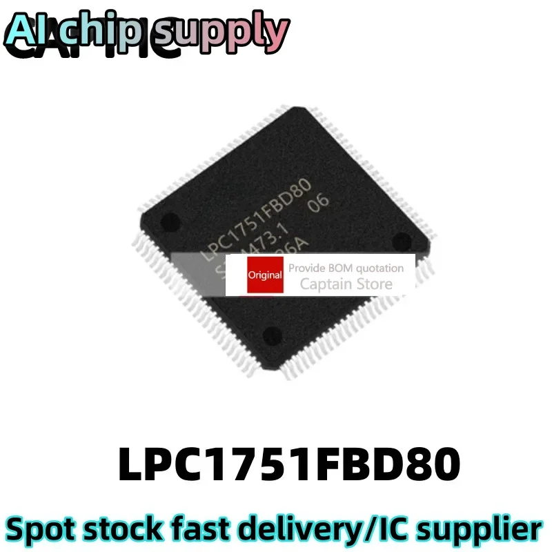 

5PCS LPC1751 LPC1751FBD80 LQFP80