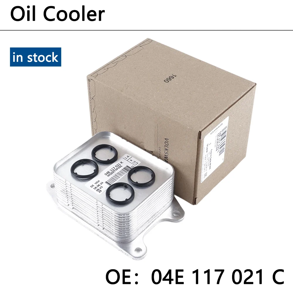 Oe 04E117021C 04E11… - image