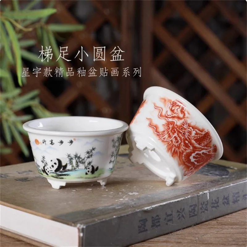 Porcelain Round Bonsai Pot,Small Vase,Home,Sill,Bay Window Decoration,Chinese Pattern