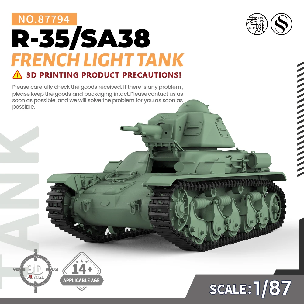 

SSMODEL SS87794 1/87 Military Model Kit French R-35/SA38 Light Tank