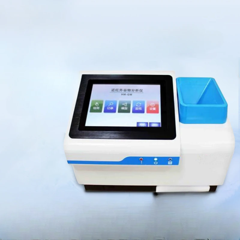 Grain analyzer, wheat, soybean meal, protein, corn starch detection, grain feed composition analyzer