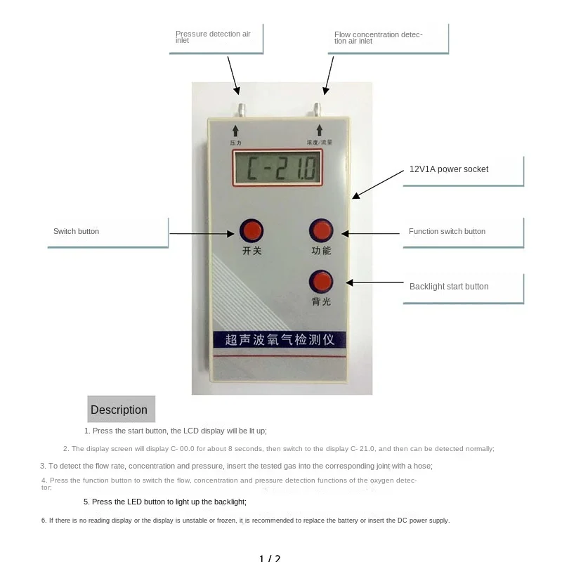 Hot sales O2 Oxygen Analyzer Professional Portable Oxygen Concentration Meter Detector Flow Pressure Detector Gas Detector