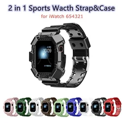 For Full Cover Sports Smart Watch Strap Watch Case for Apple Watch 6 SE Band Sports Integrated Protective Shell for Iwatch band