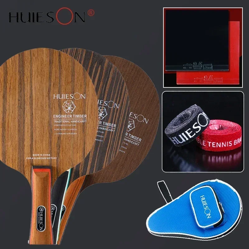 7pcs/set Huieson Table Tennis Racket Blade with Haifu Ping Pong Rubber Sheet 7-Ply Training Ping Pong Paddle FL/CS Free Gift