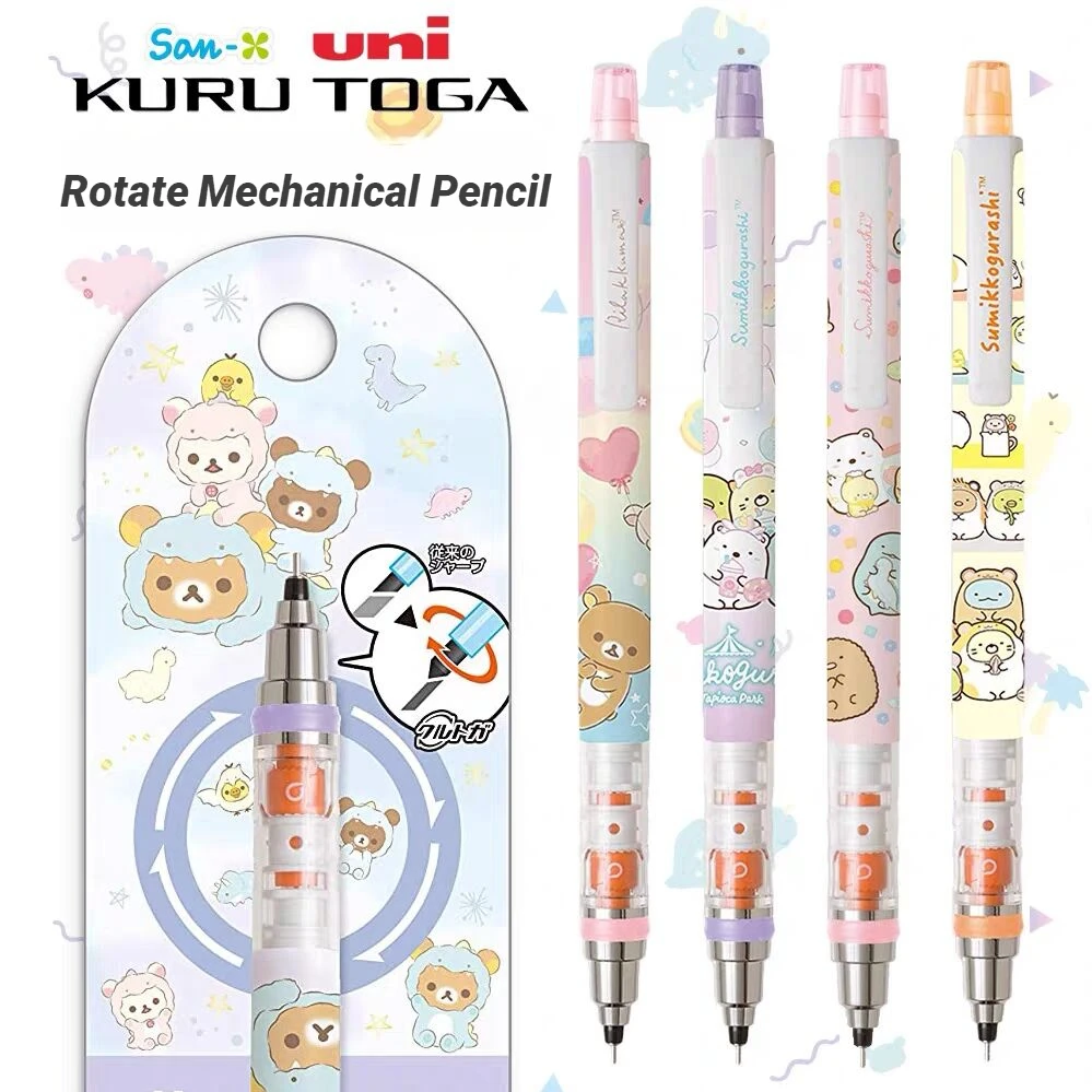 kuru toga desenhos animados a lapis mecanico 05 mm giro automatico lead writing papelaria japonesa suave edicao limitada 1pc 01