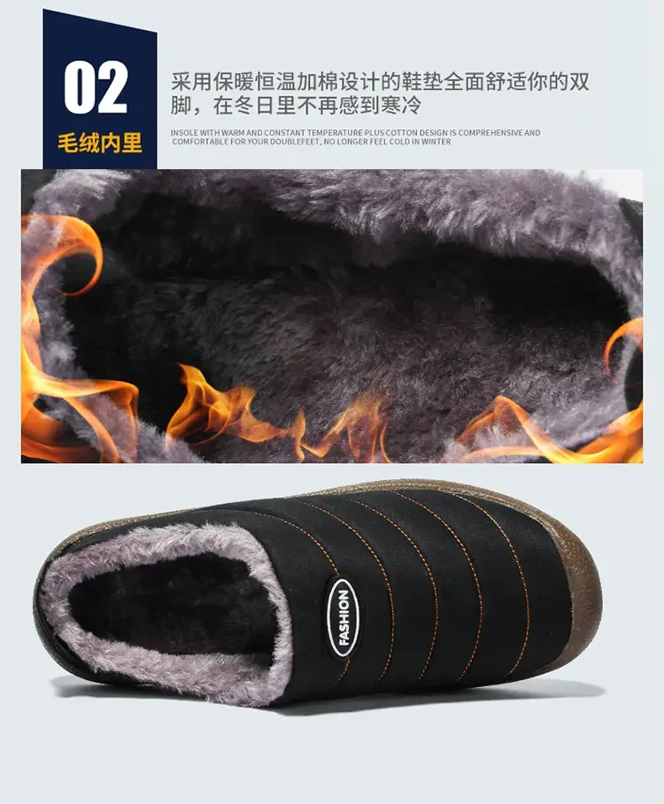 Men's Winter Warm Cotton Mop with Soft Sole and Thick Cotton Winter Boots, Indoor and Outdoor Couple's New 2025 Casual Shoes