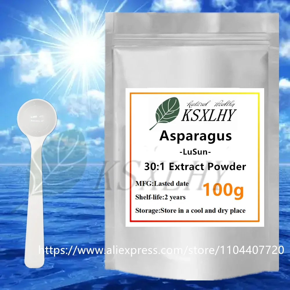 50-1000g Asparagus Extract SkinCare