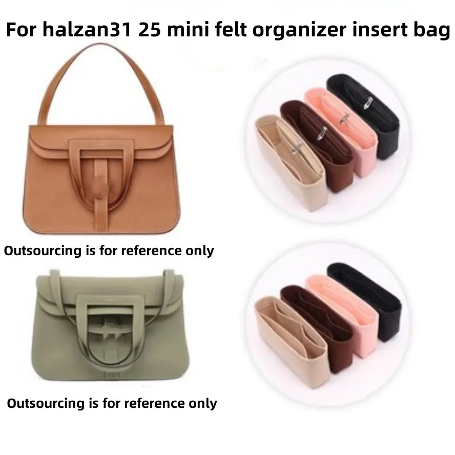 Adatto per H halzan31 25 mini Flap feltro inserto in tessuto borsa Organizer trucco spalla viaggio borsa interna borse cosmetiche portatili