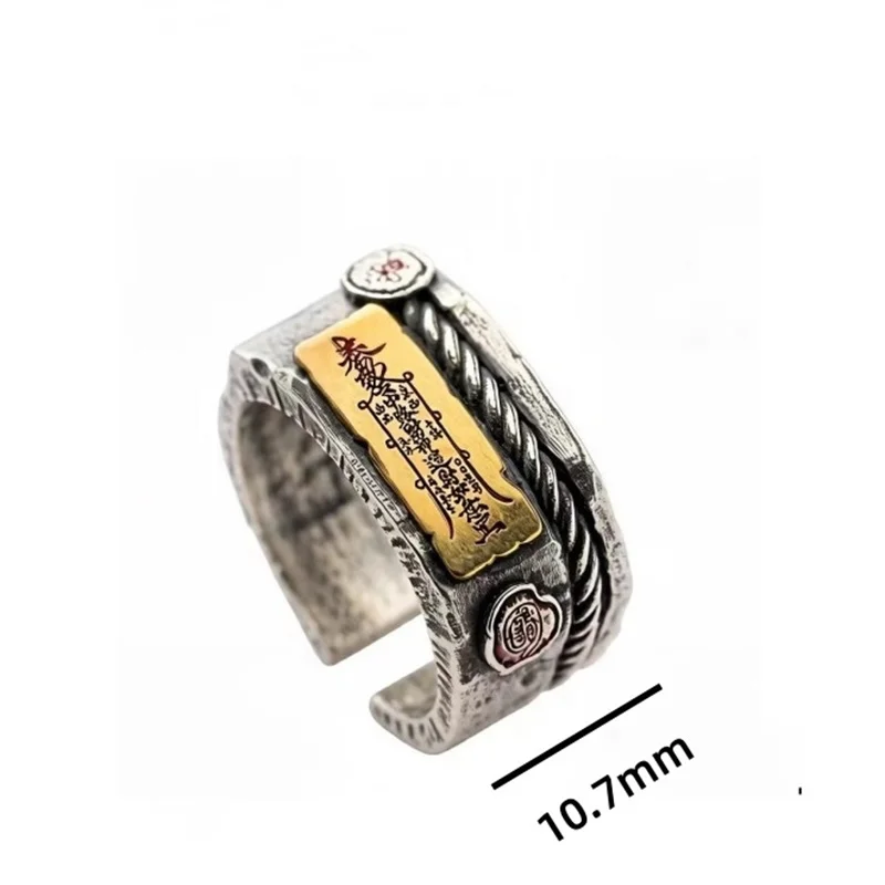 Ethnic Style Taoist Ward Off Evil Ring For Men Jewelry Vintage Protective Talisman Taoist Master Decree Ring Male Accessories