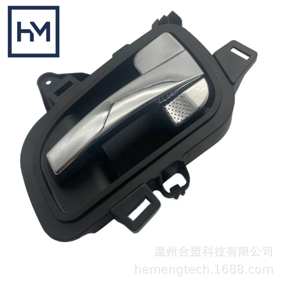 OE: 2593958 C1 2593958 C2 Applicable to international American truck door inner handle (right side)