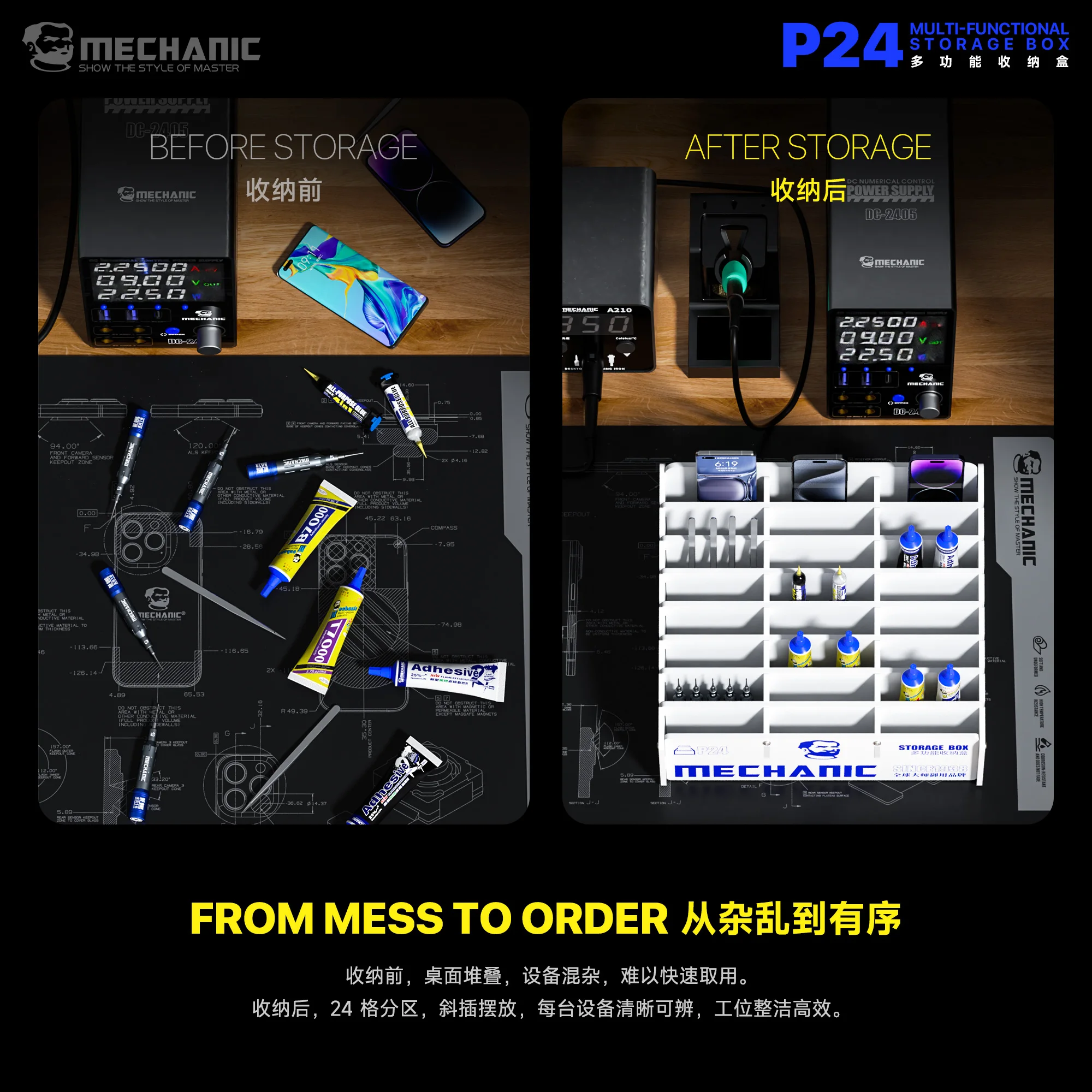 MECHANIC P24 24-Grid Repair Parts Organizer Hard PVC Modular Storage Case with Limit Divider for Screws & Small Parts