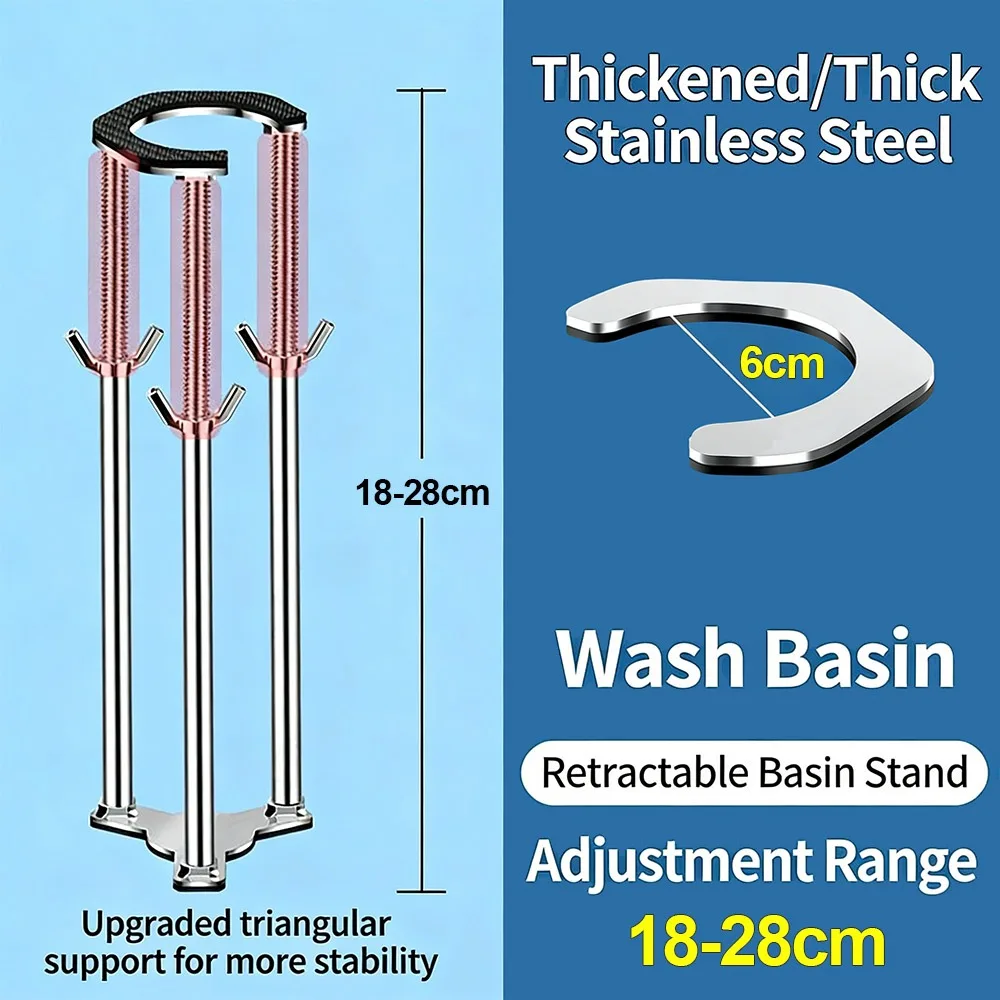 Stainless Steel Undermount Sink Supports Adjustable Multifunctional Kitchen Sink Brackets Long-Lasting Durability