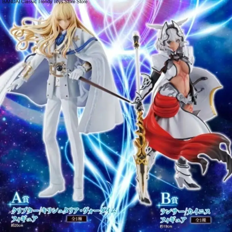 يستمتع بنداي فيت FGO نموذج الشخصيات المتحركة Kilshtalya Kenis المفقودة المتوفرة في المخزون